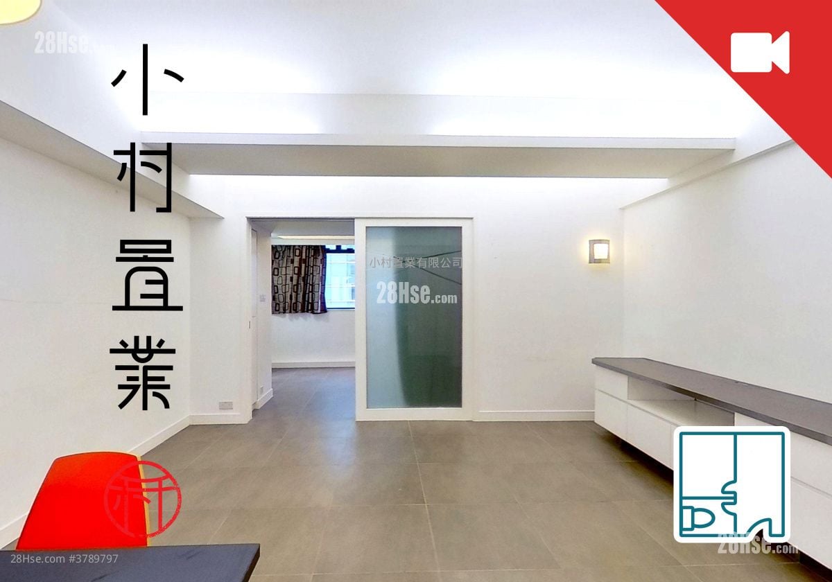 厅: 晴峰居 租盘 1 房 , 1 浴室 548 平方尺