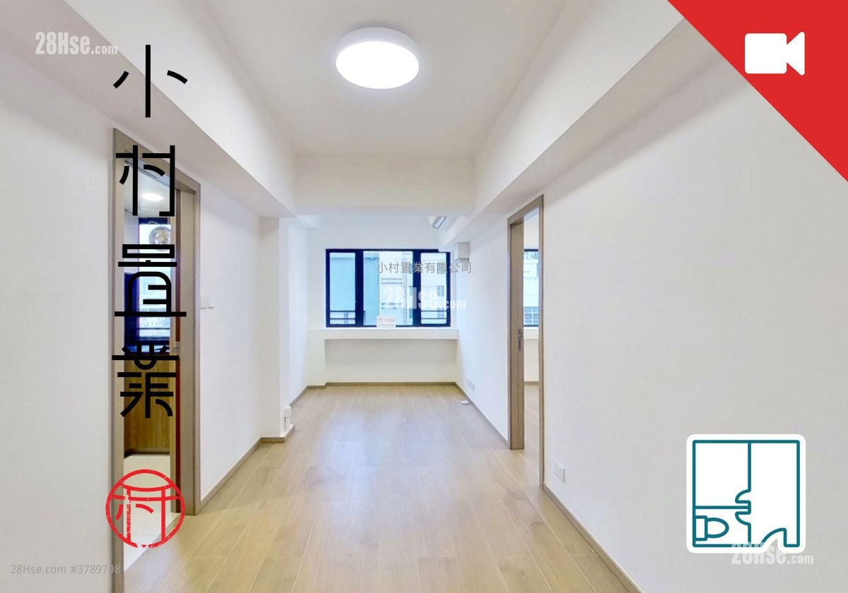 living room: Fook Toa Mansion Rental 3 Bedrooms , 1 Bathroom 598 ft²