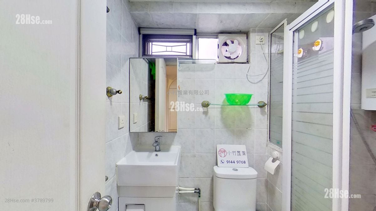 bathroom: Boland Court Rental 3 Bedrooms , 1 Bathroom 440 ft²