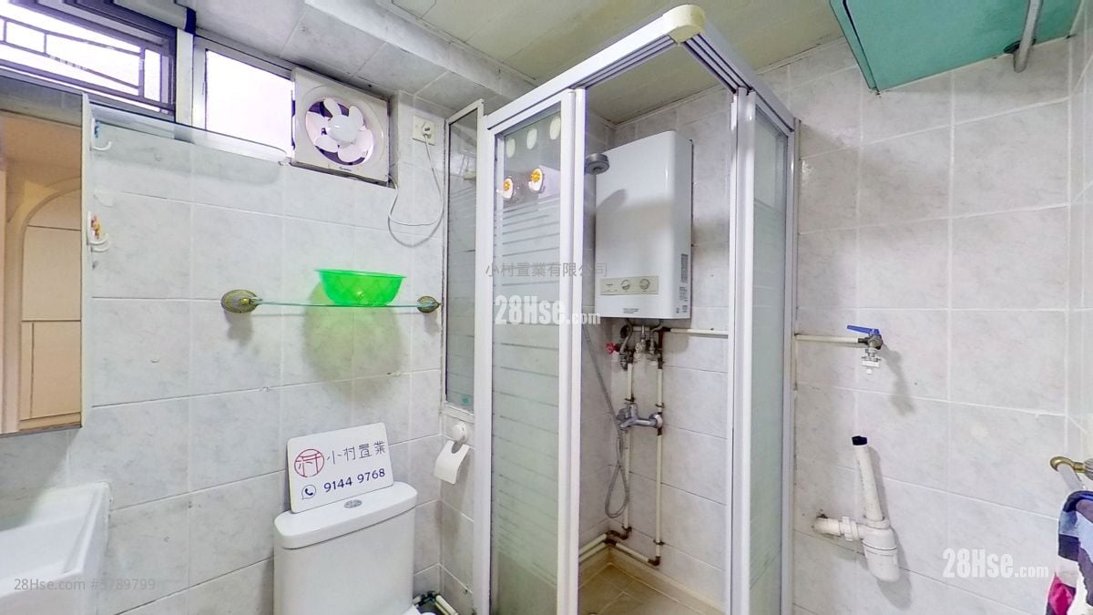 bathroom: Boland Court Rental 3 Bedrooms , 1 Bathroom 440 ft²