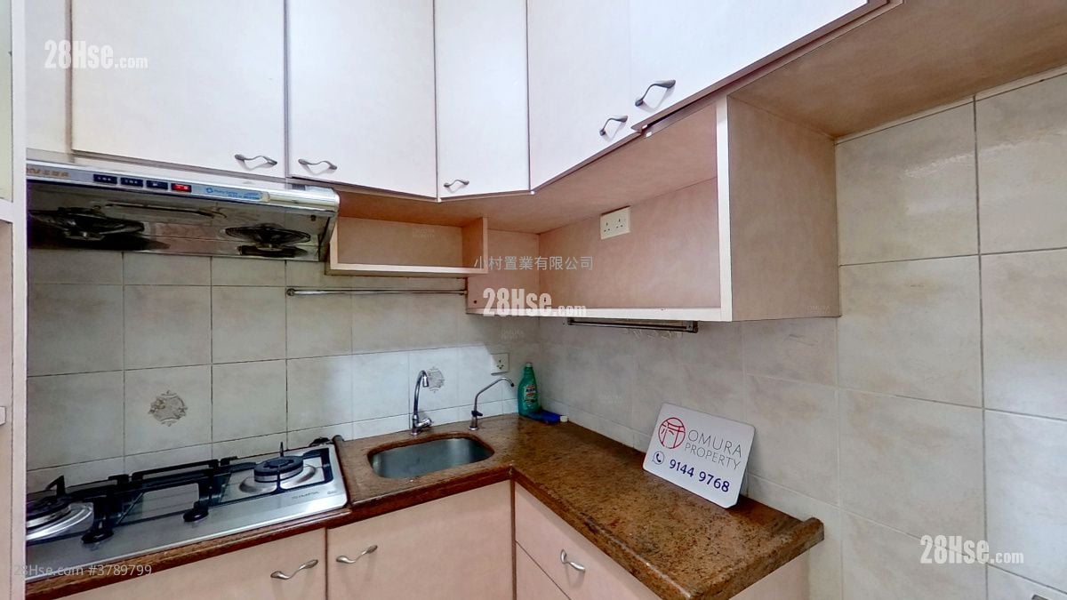 kitchen: Boland Court Rental 3 Bedrooms , 1 Bathroom 440 ft²
