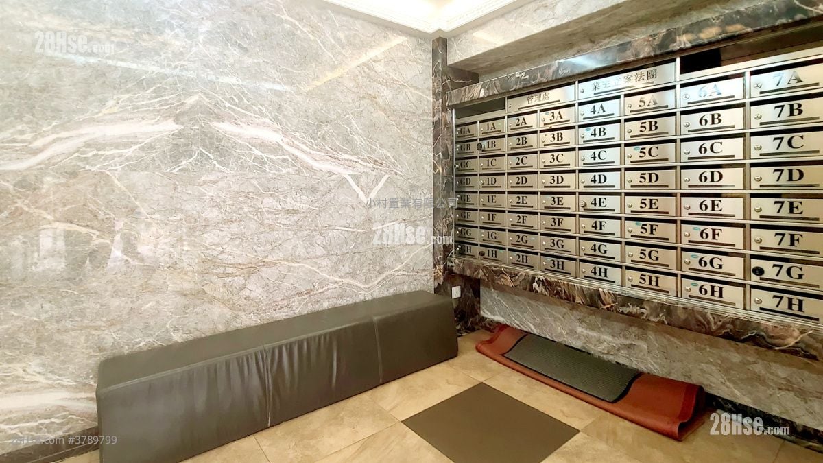 Lobby: Boland Court Rental 3 Bedrooms , 1 Bathroom 440 ft²