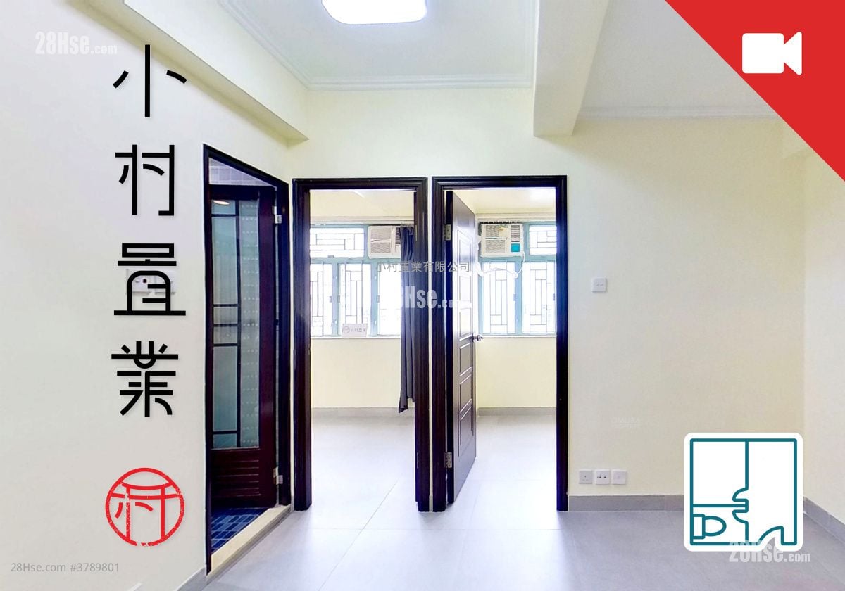 名人居 租盘 2 房 , 1 浴室 300 平方尺