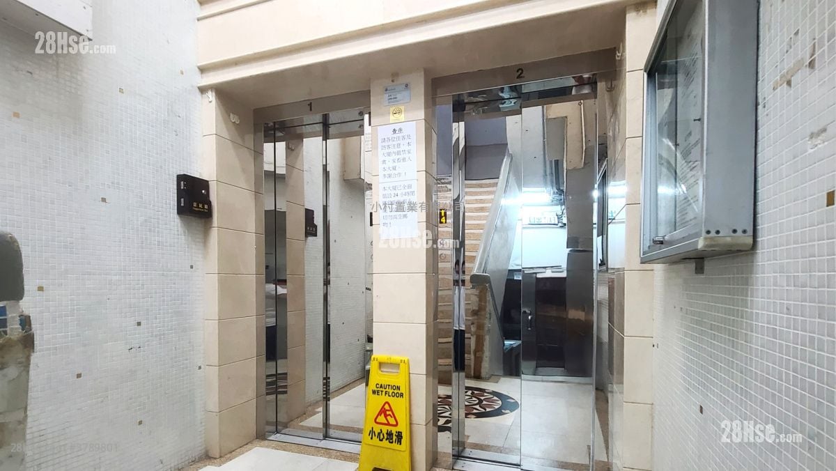 大堂: 名人居 租盘 2 房 , 1 浴室 300 平方尺