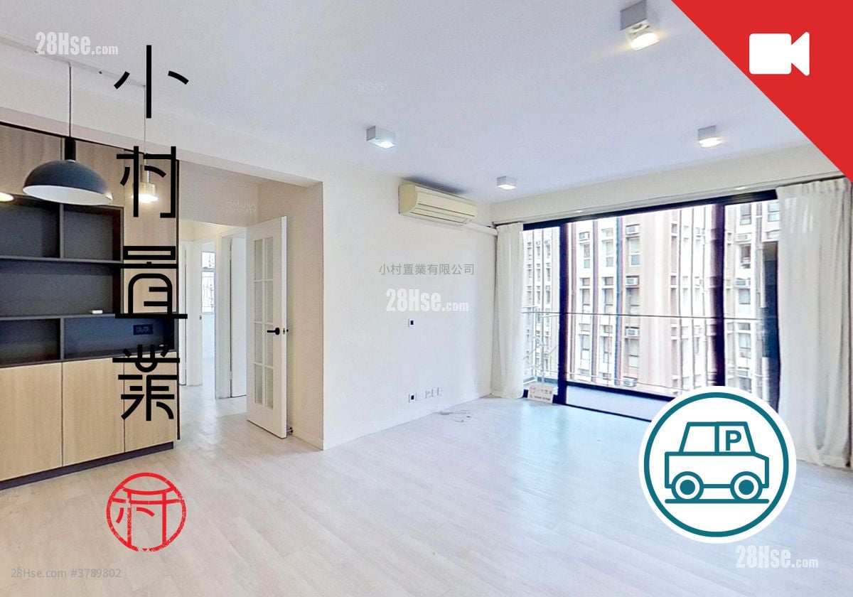 living room: Phoenix Court Rental 3 Bedrooms , 2 Bathrooms 710 ft²