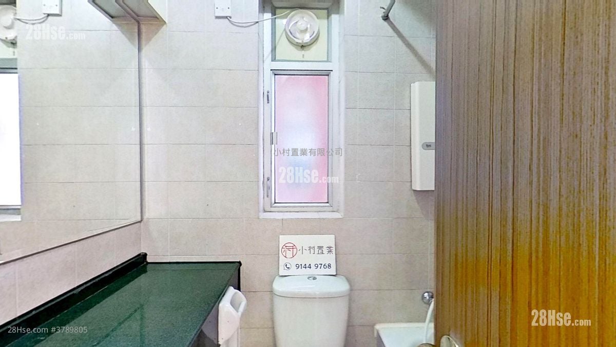 bathroom: Liberty Mansion Rental 2 Bedrooms , 1 Bathroom 415 ft²