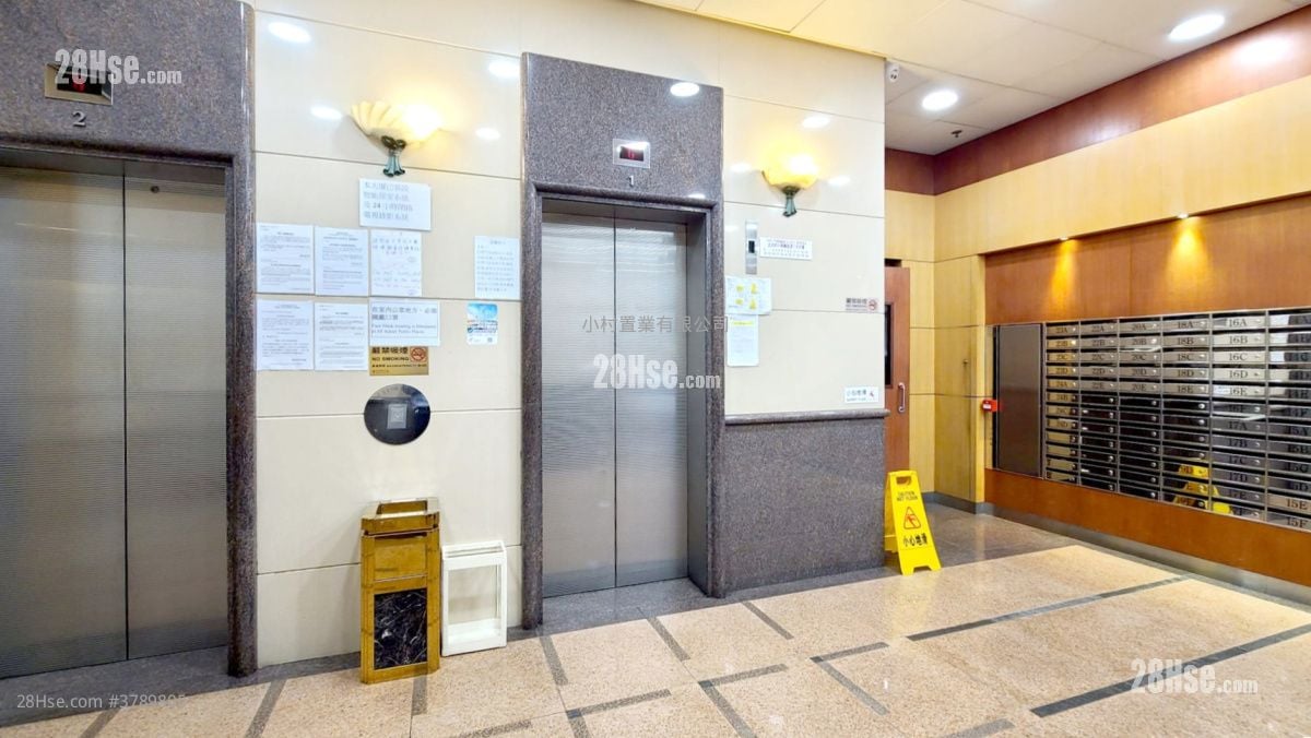 Lobby: Liberty Mansion Rental 2 Bedrooms , 1 Bathroom 415 ft²