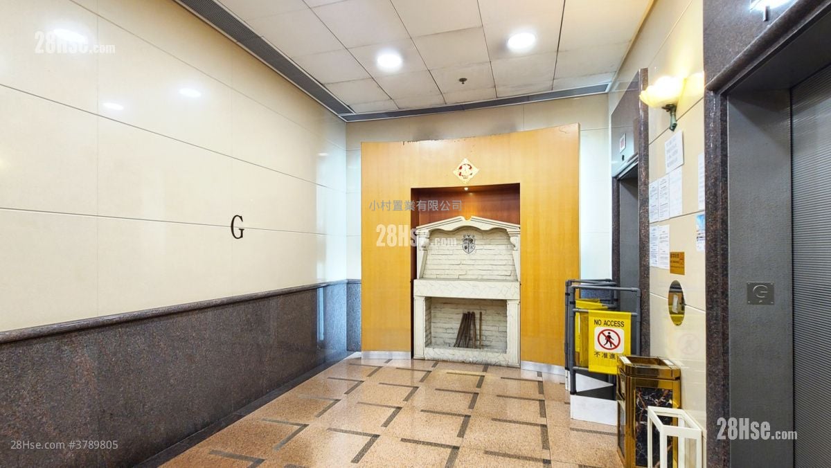 Lobby: Liberty Mansion Rental 2 Bedrooms , 1 Bathroom 415 ft²