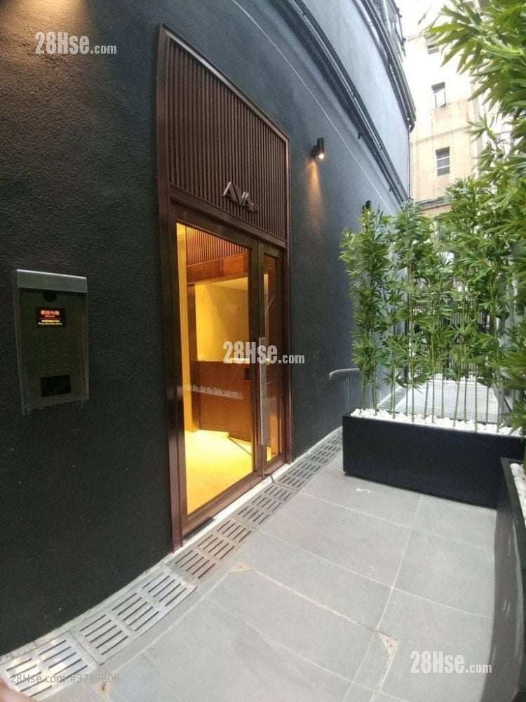 Ava62 Sell Studio , 1 Bathroom 253 ft²