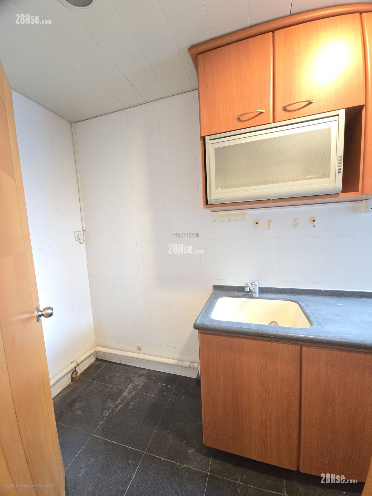 Southorn Garden Sell 2 Bedrooms , 1 Bathroom 517 ft²