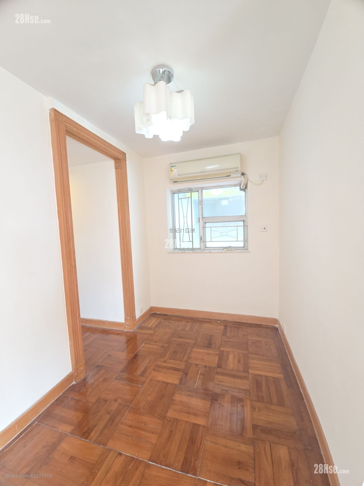 Southorn Garden Sell 2 Bedrooms , 1 Bathroom 517 ft²