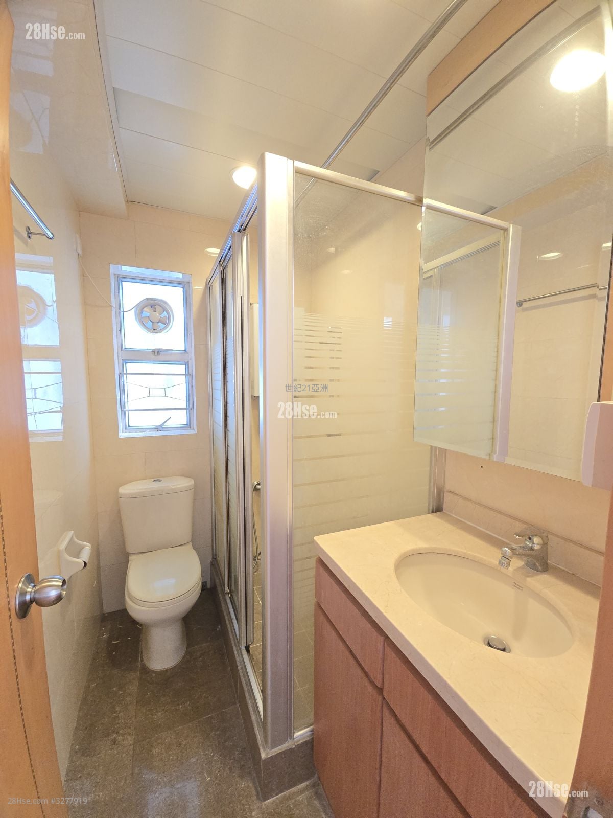 Southorn Garden Sell 2 Bedrooms , 1 Bathroom 517 ft²