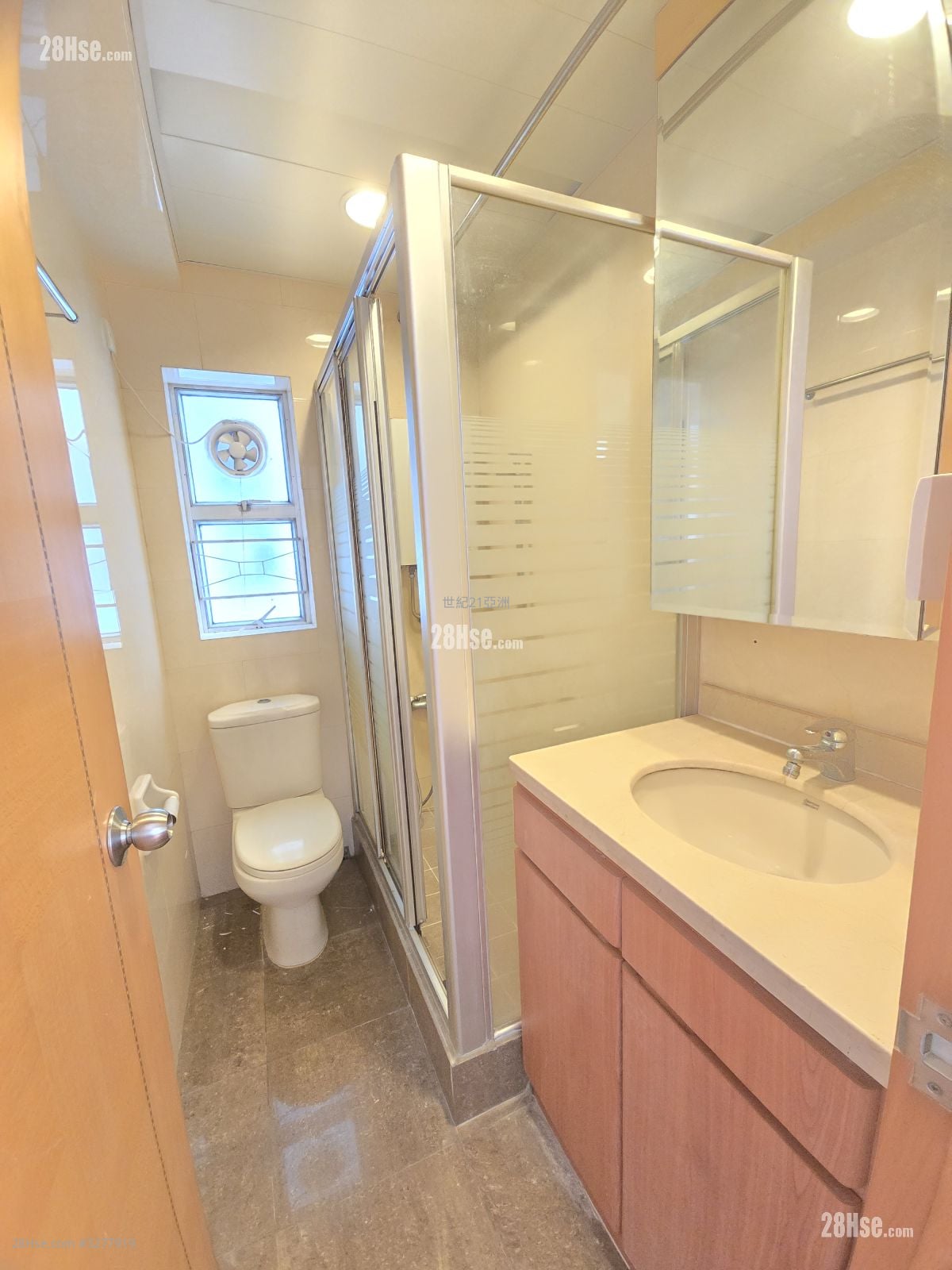 Southorn Garden Sell 2 Bedrooms , 1 Bathroom 517 ft²