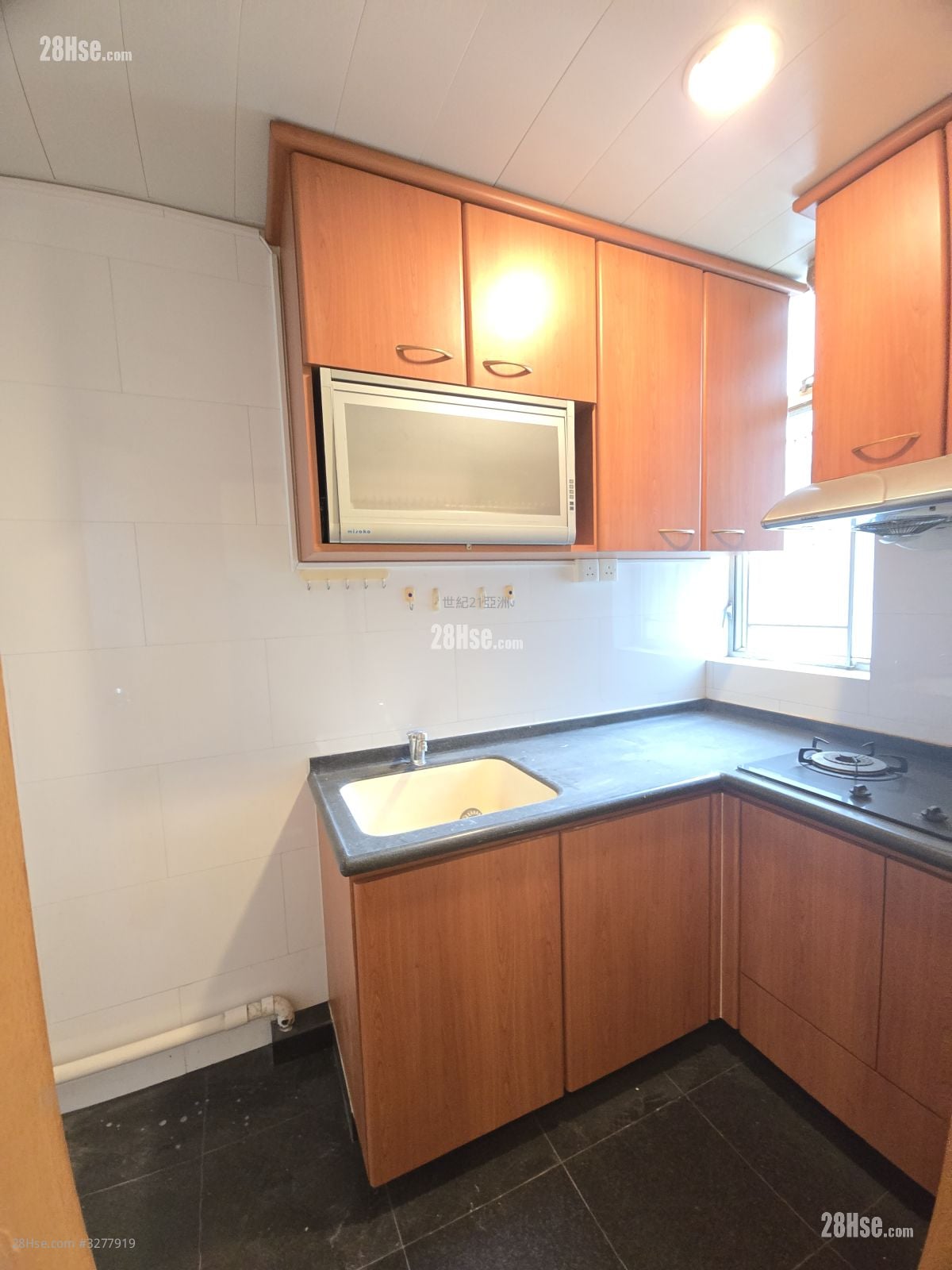 Southorn Garden Sell 2 Bedrooms , 1 Bathroom 517 ft²