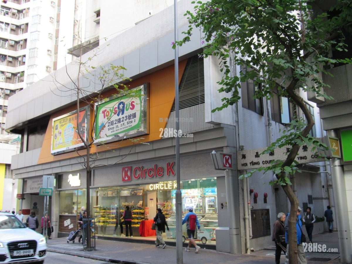 香港仔中心 售盘 3 房 , 1 浴室 572 平方尺