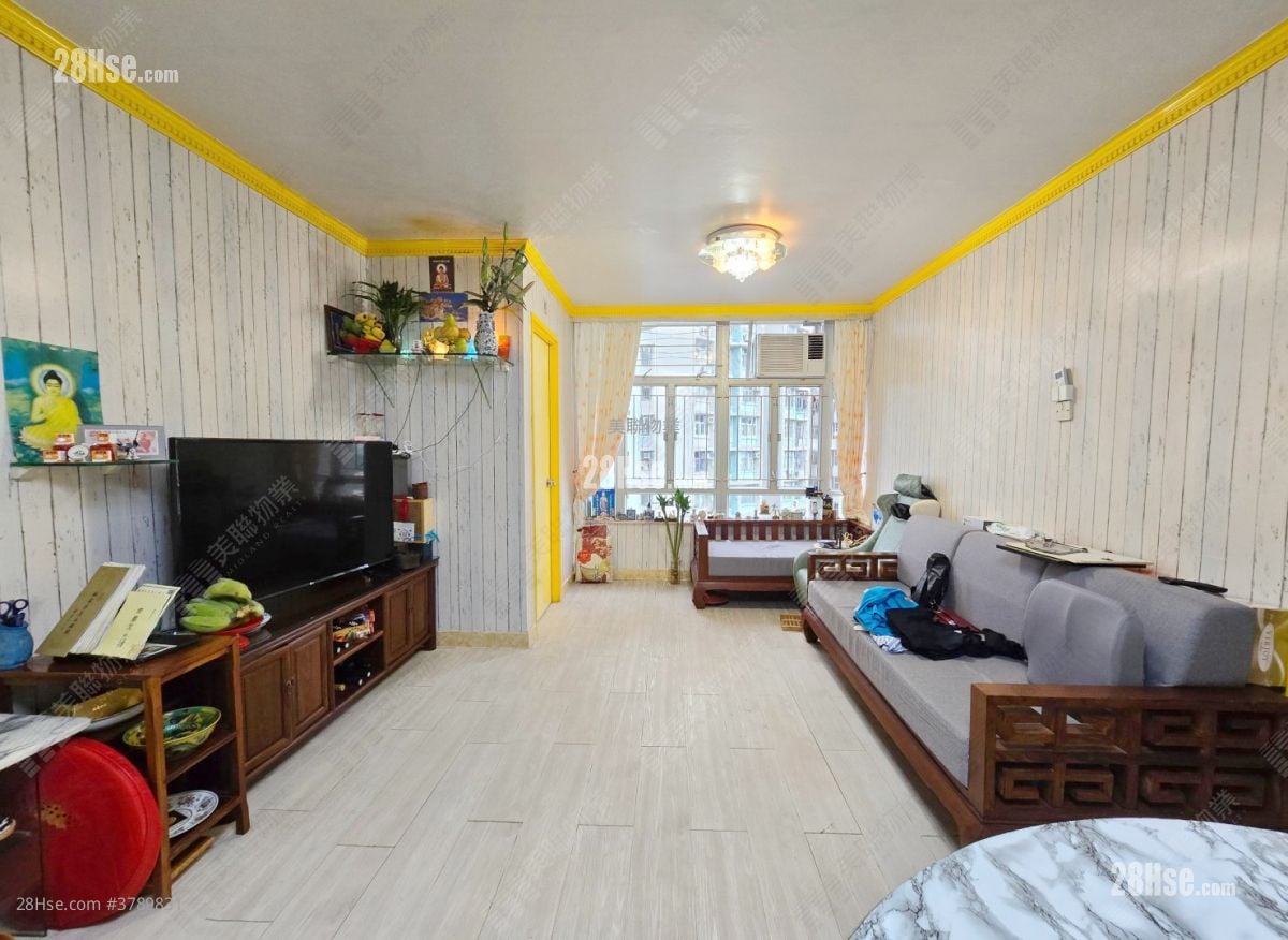 Ka Shing Court Sell 3 Bedrooms , 1 Bathroom 606 ft²