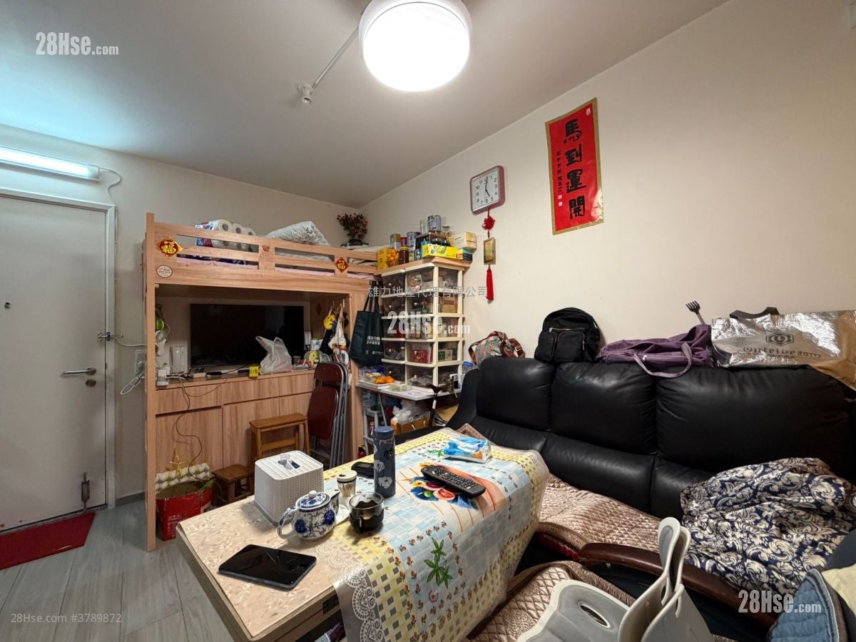 裕泰苑 售盘 1 房 , 1 浴室 279 平方尺