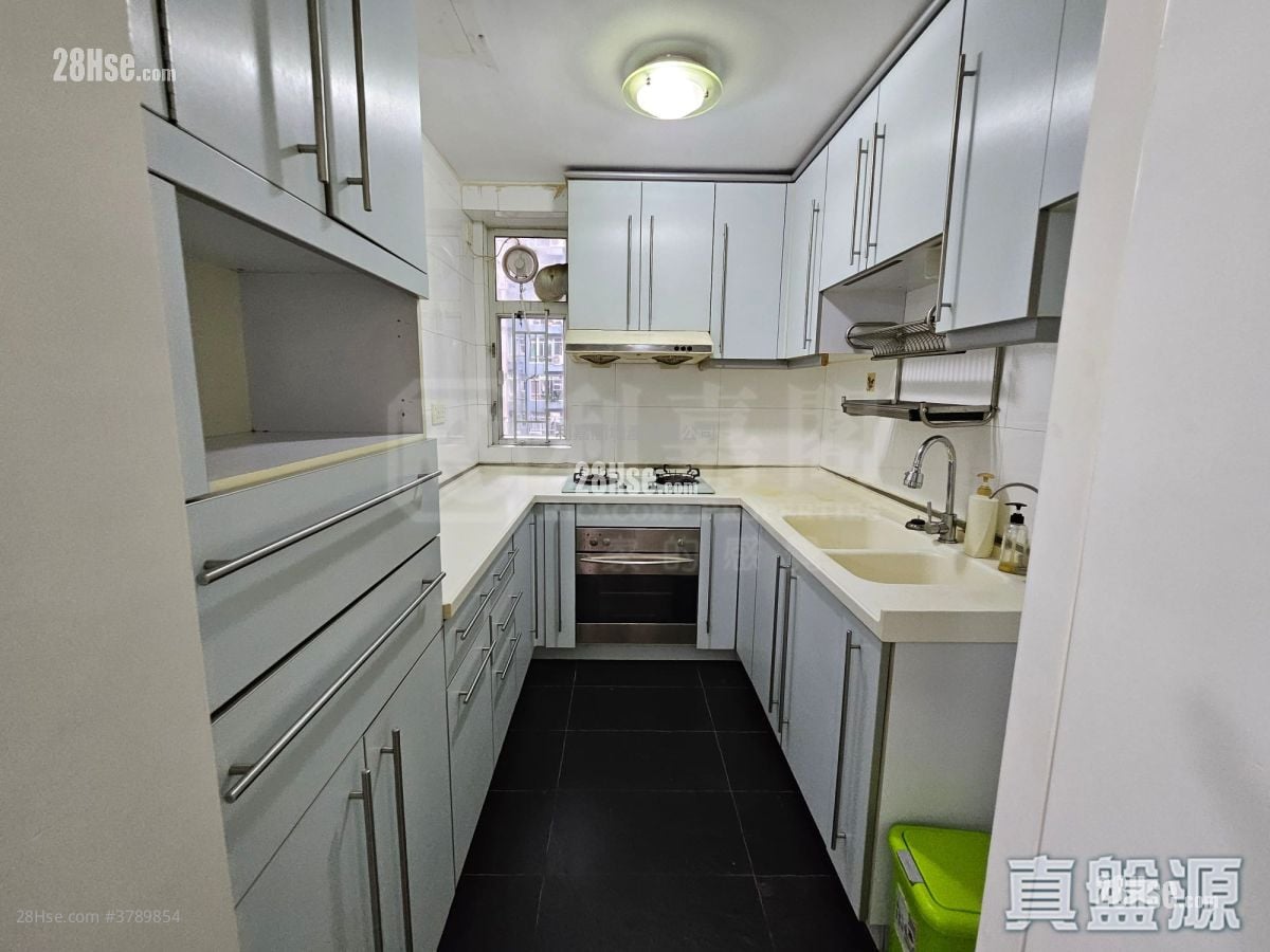 Mei Foo Sun Chuen Sell 3 Bedrooms , 2 Bathrooms 918 ft²