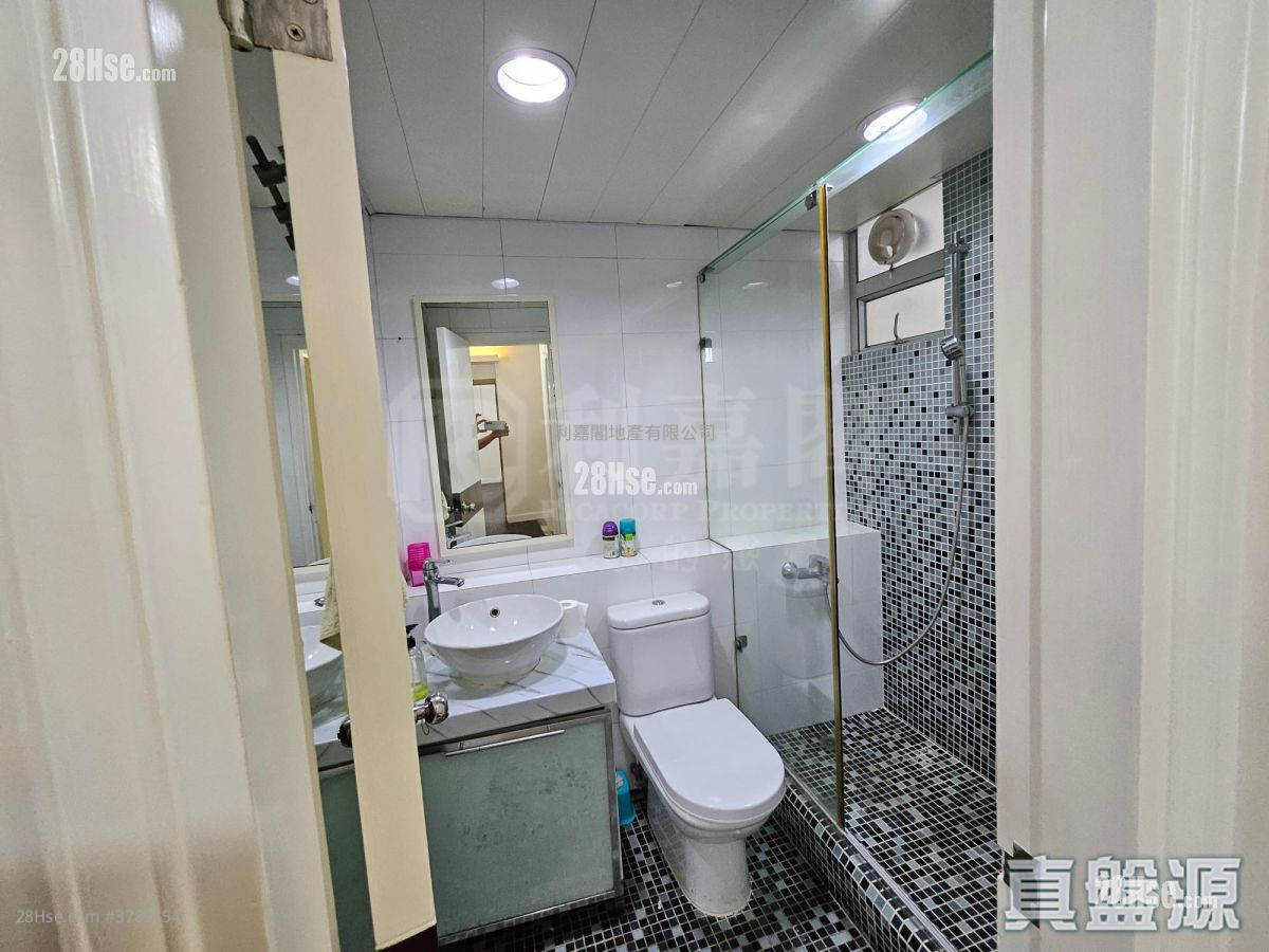 Mei Foo Sun Chuen Sell 3 Bedrooms , 2 Bathrooms 918 ft²