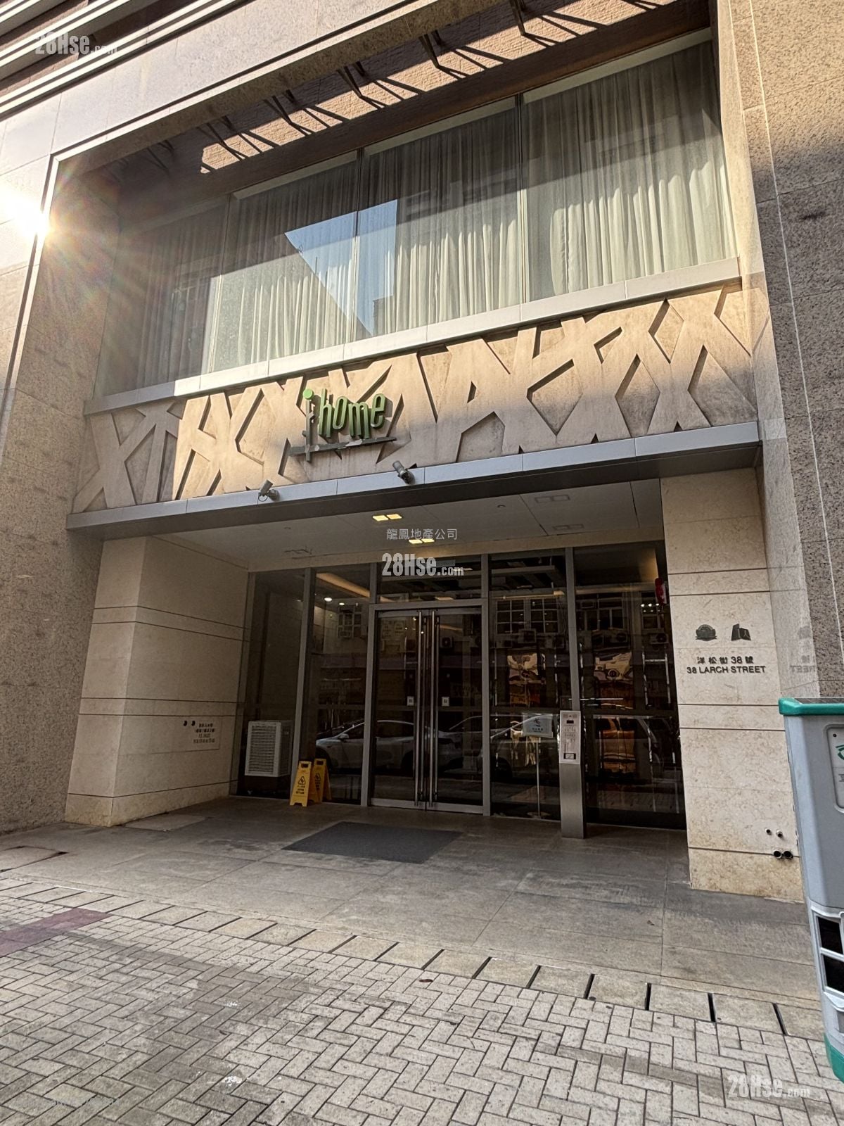 I-Home Rental 1 Bedroom , 1 Bathroom 380 ft²