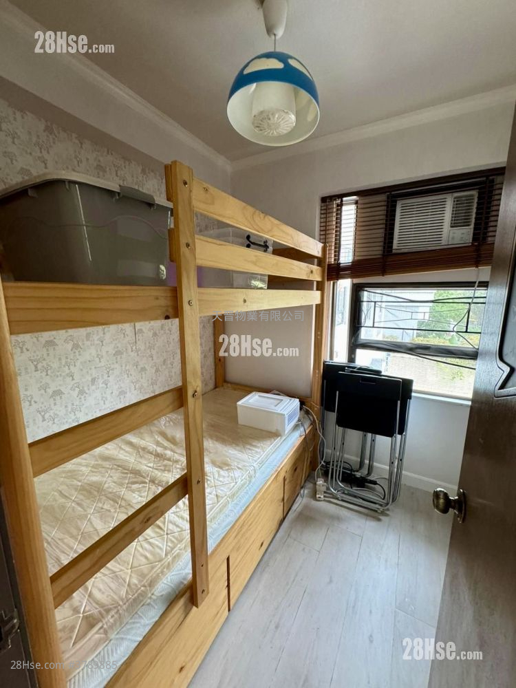 Hung Hom Gardens Sell 3 Bedrooms , 1 Bathroom 480 ft²