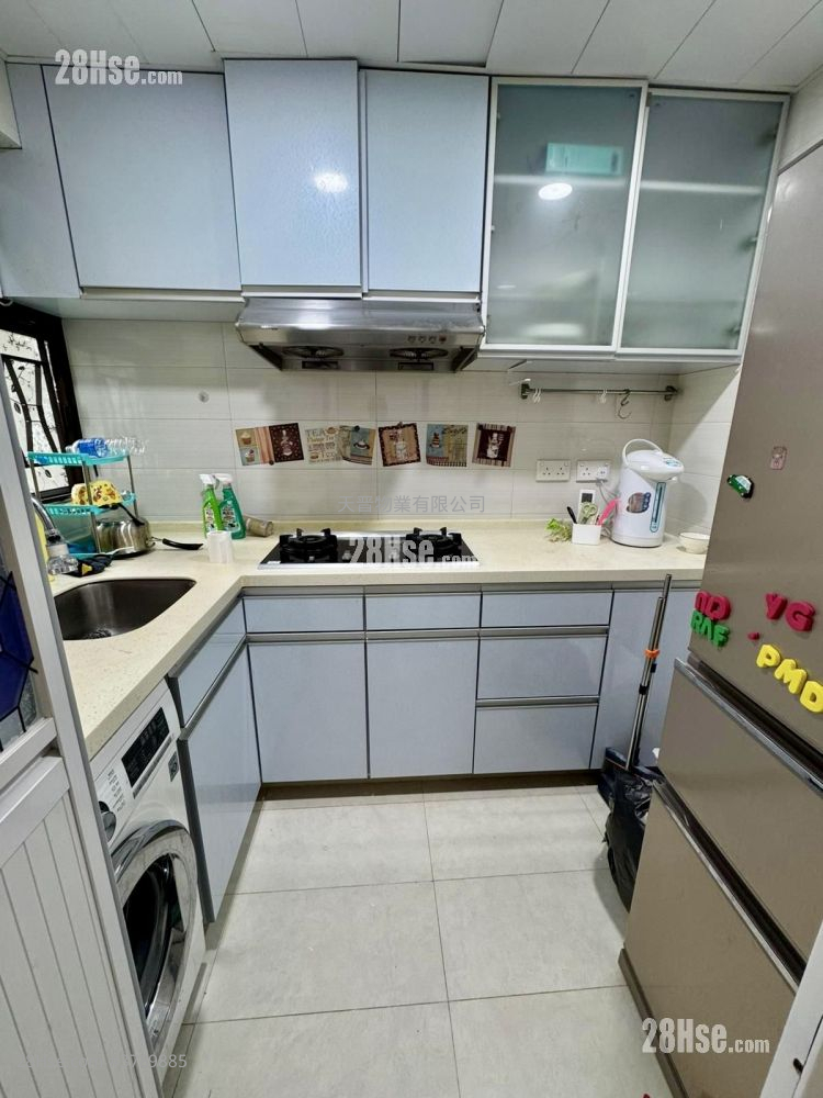 Hung Hom Gardens Sell 3 Bedrooms , 1 Bathroom 480 ft²