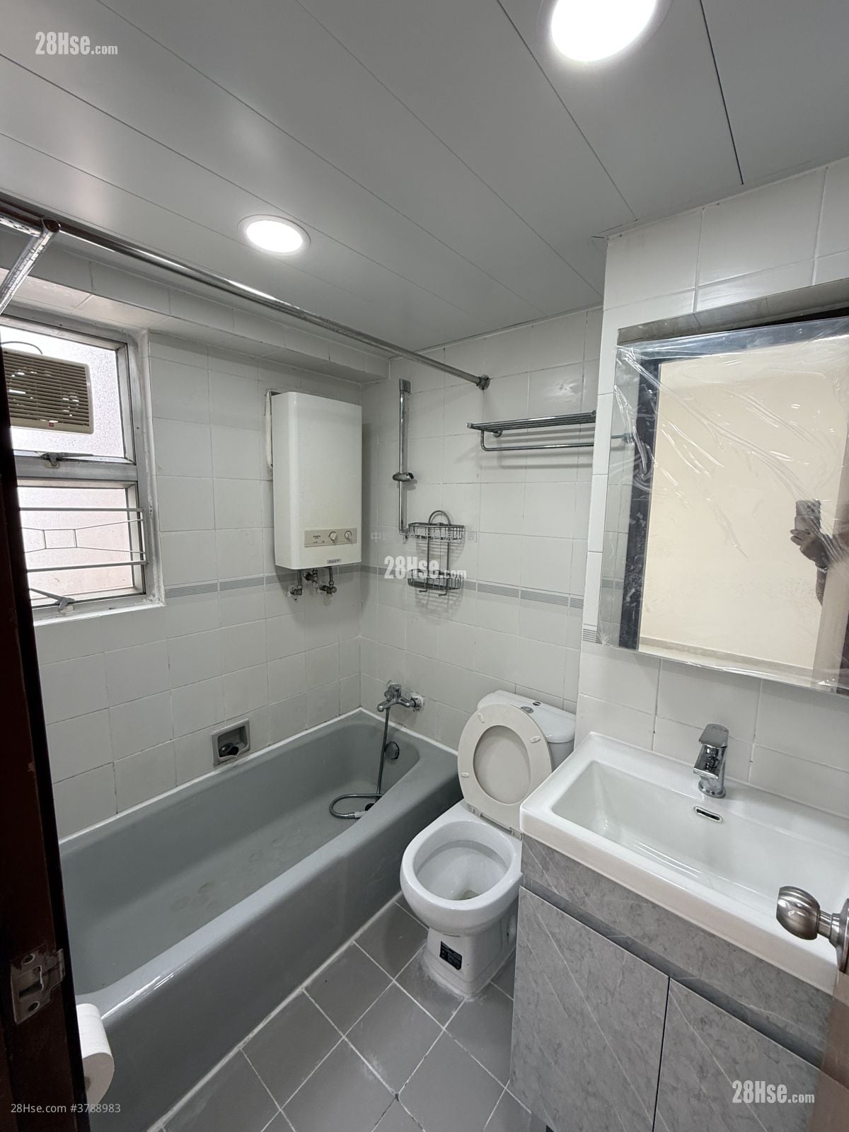 Garden Vista Rental 3 Bedrooms , 2 Bathrooms 819 ft²