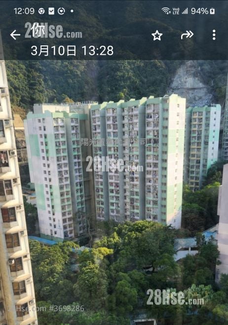 康华大厦 售盘 2 房 300 平方尺