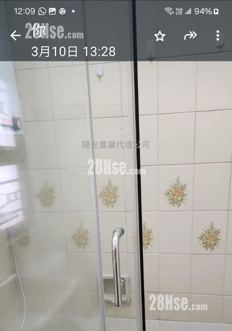 康华大厦 售盘 2 房 300 平方尺