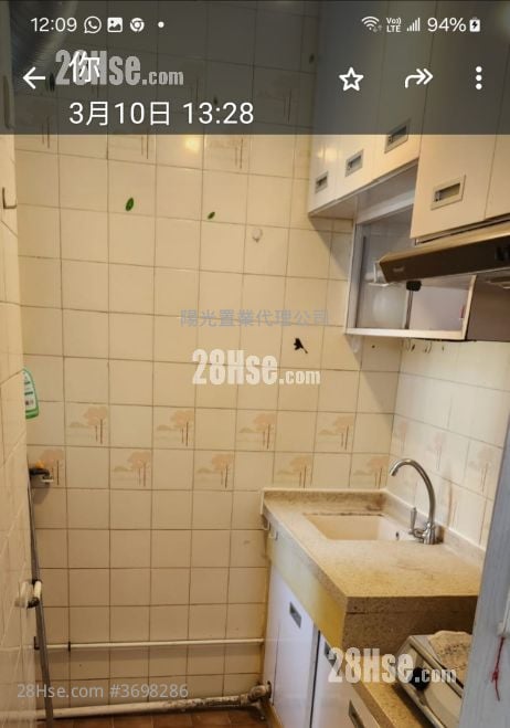 康华大厦 售盘 2 房 300 平方尺