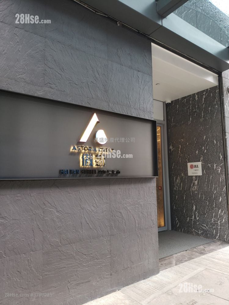 Astoria Crest Sell 1 Bedroom , 1 Bathroom 260 ft²