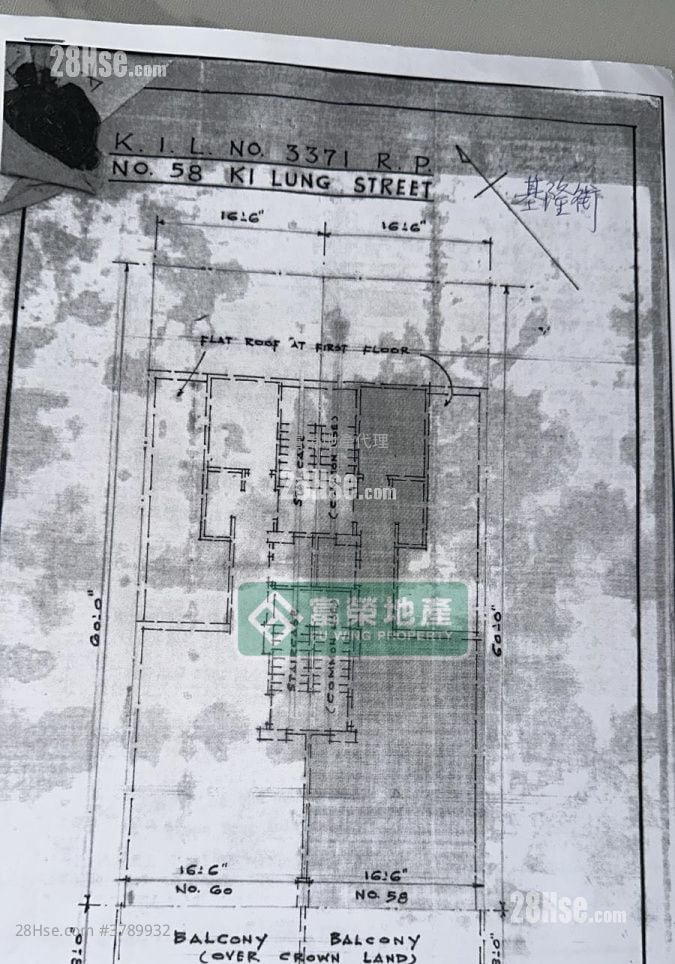 Tenement House Sell 4 Bedrooms , 4 Bathrooms 665 ft²