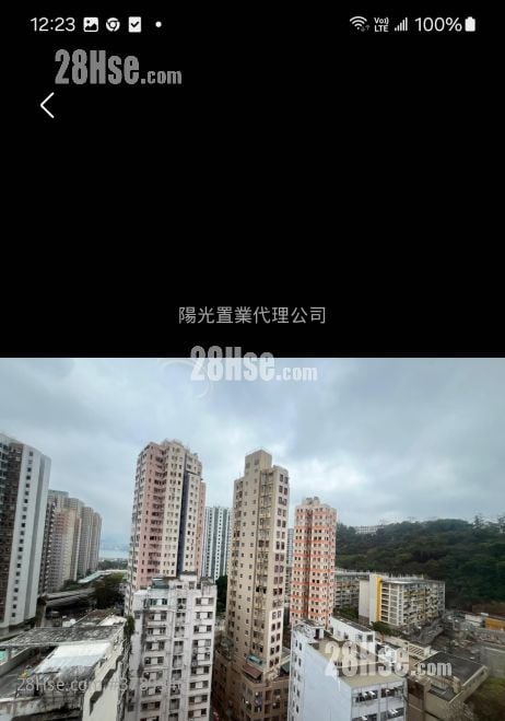 Kam Wai Building Sell 353 ft²