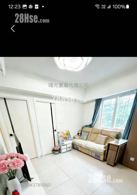 Kam Wai Building Sell 353 ft²