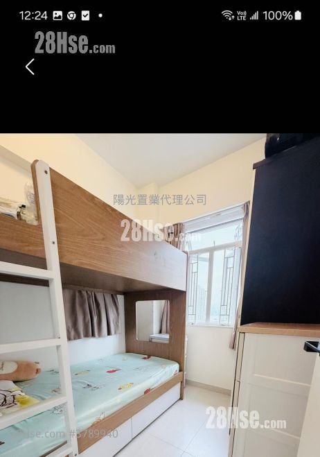 Kam Wai Building Sell 353 ft²