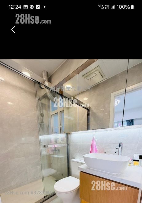 Kam Wai Building Sell 353 ft²