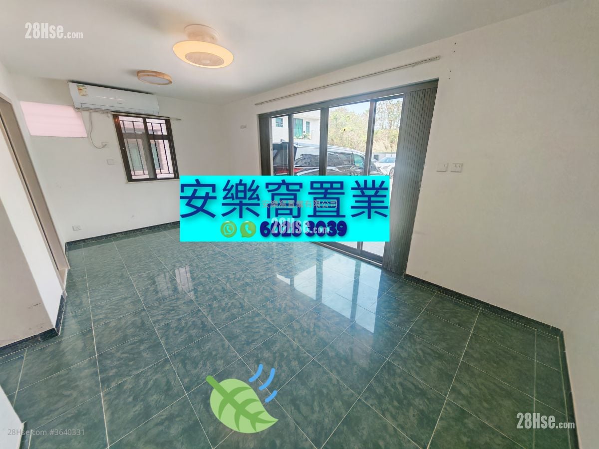 Village Sell 3 Bedrooms , 1 Bathroom 650 ft²