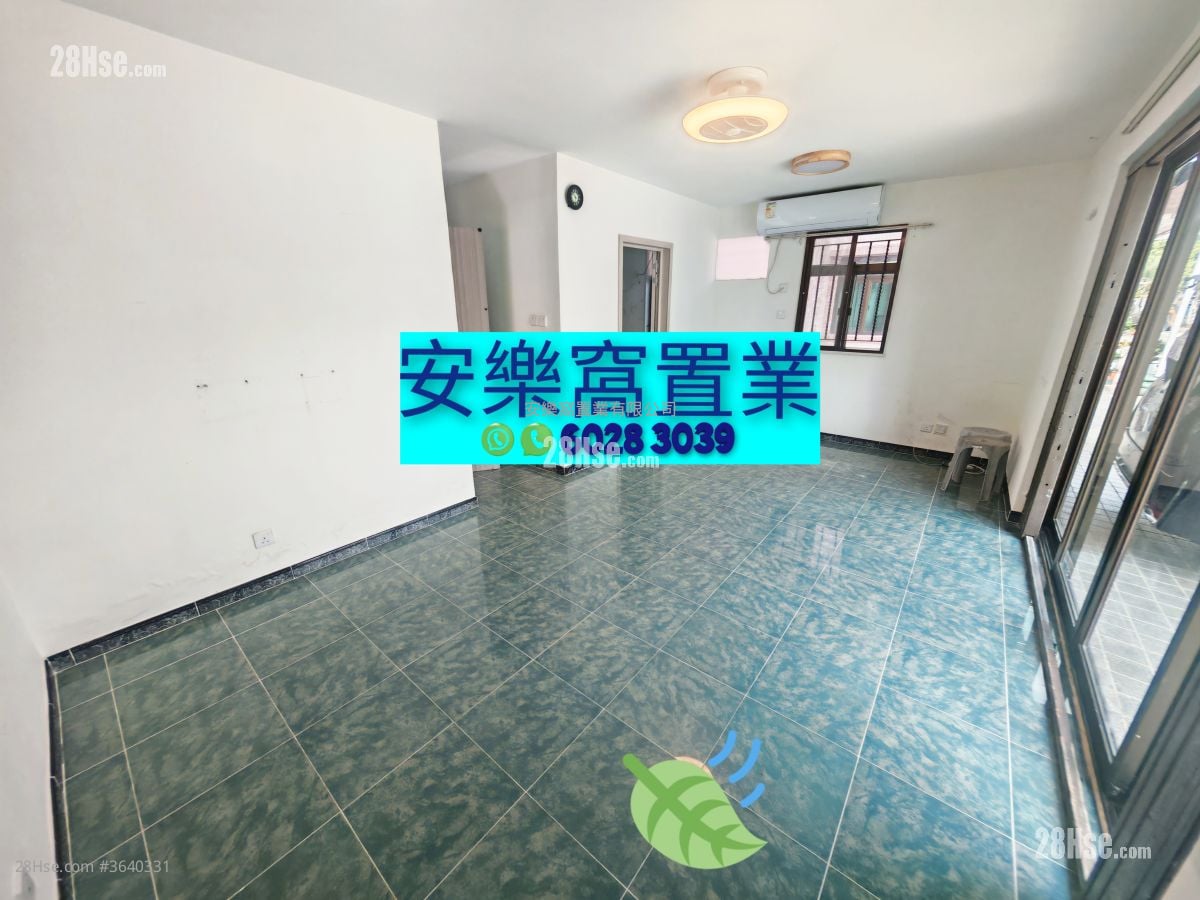 Village Sell 3 Bedrooms , 1 Bathroom 650 ft²