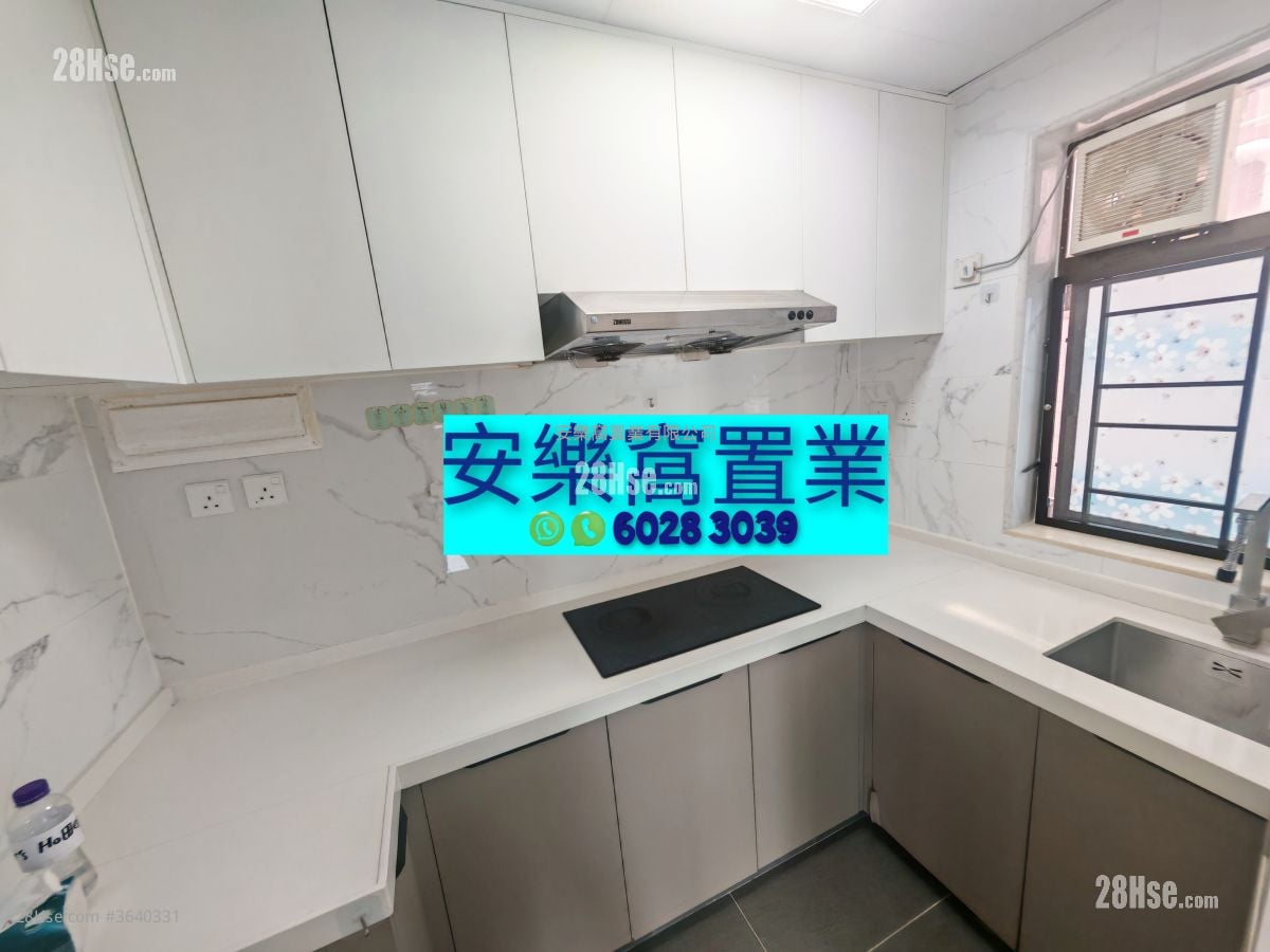 Village Sell 3 Bedrooms , 1 Bathroom 650 ft²