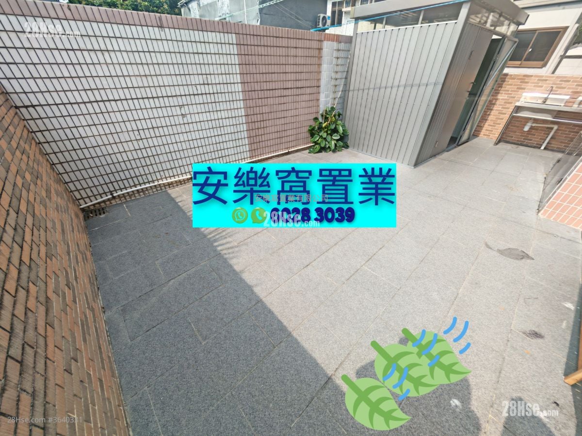 Village Sell 3 Bedrooms , 1 Bathroom 650 ft²