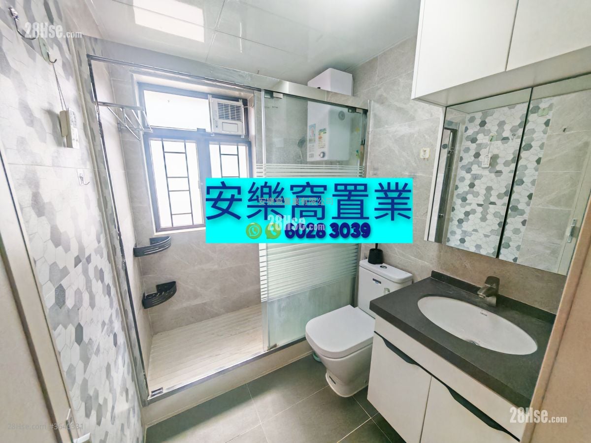 Village Sell 3 Bedrooms , 1 Bathroom 650 ft²