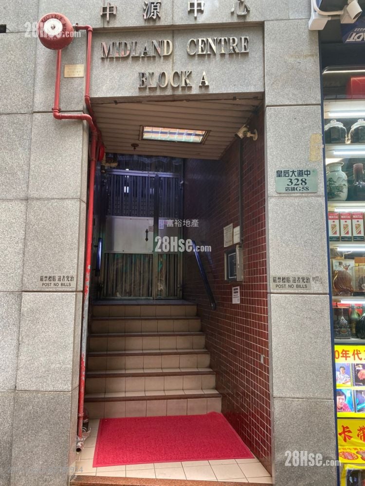 中源中心 租盘 开放式间隔 , 1 浴室 285 平方尺