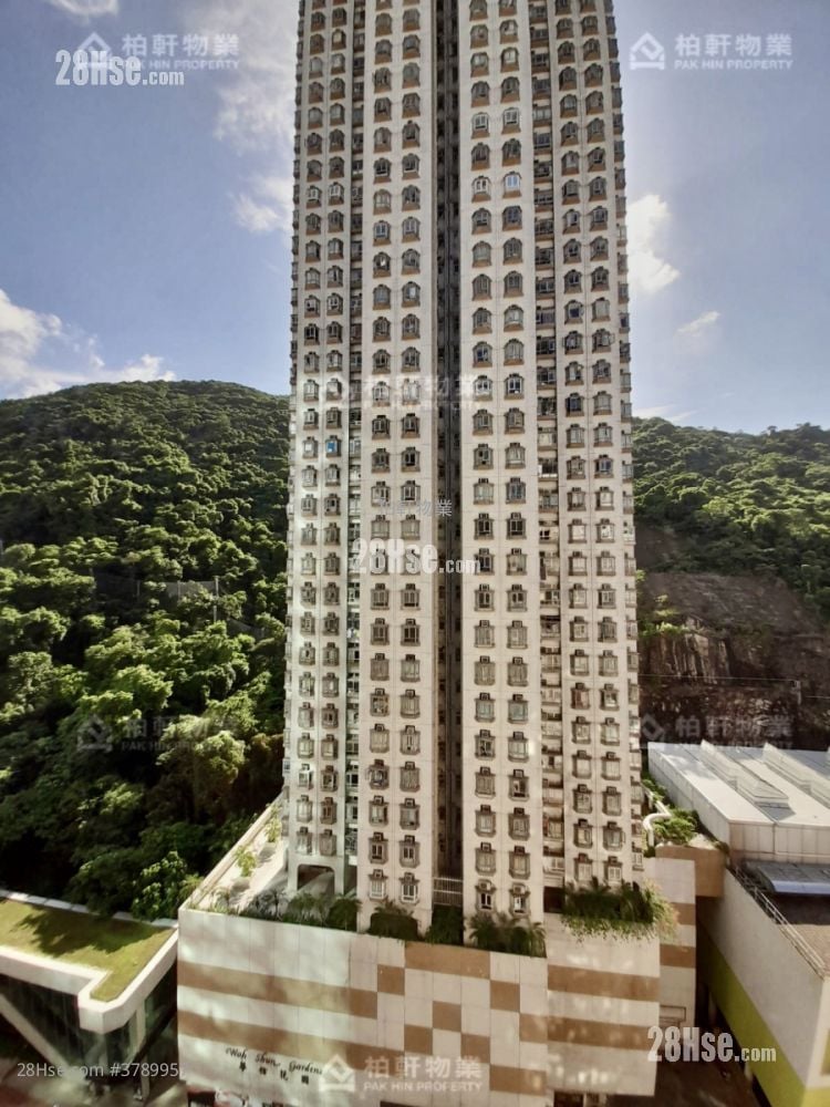 Wah Shun Gardens Rental 2 Bedrooms , 1 Bathroom 427 ft²