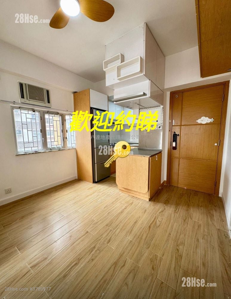 Hung Wai Building Sell 2 Bedrooms , 1 Bathroom 306 ft²