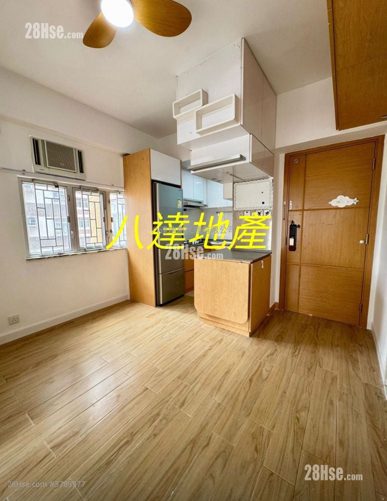 Hung Wai Building Sell 2 Bedrooms , 1 Bathroom 306 ft²