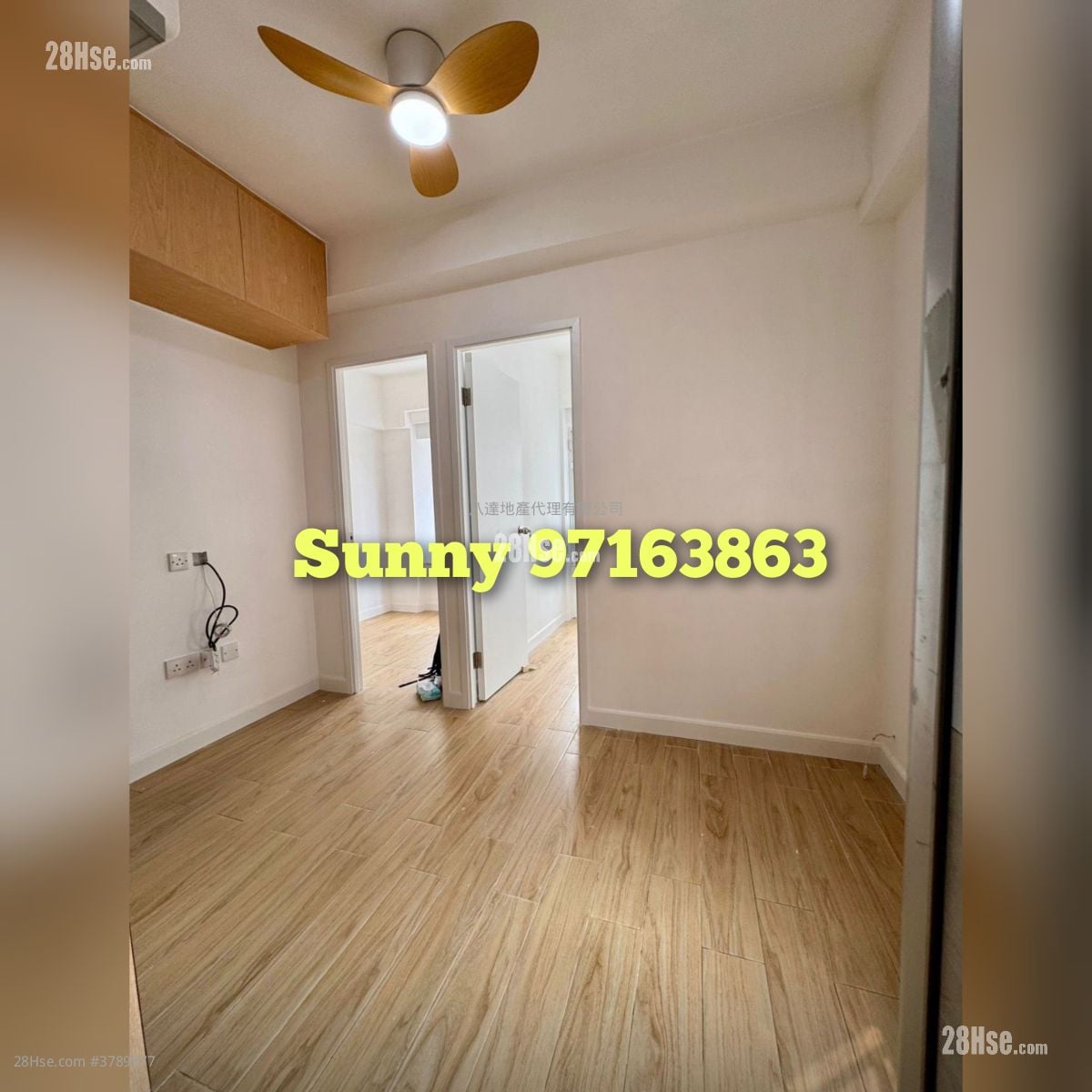 Hung Wai Building Sell 2 Bedrooms , 1 Bathroom 306 ft²