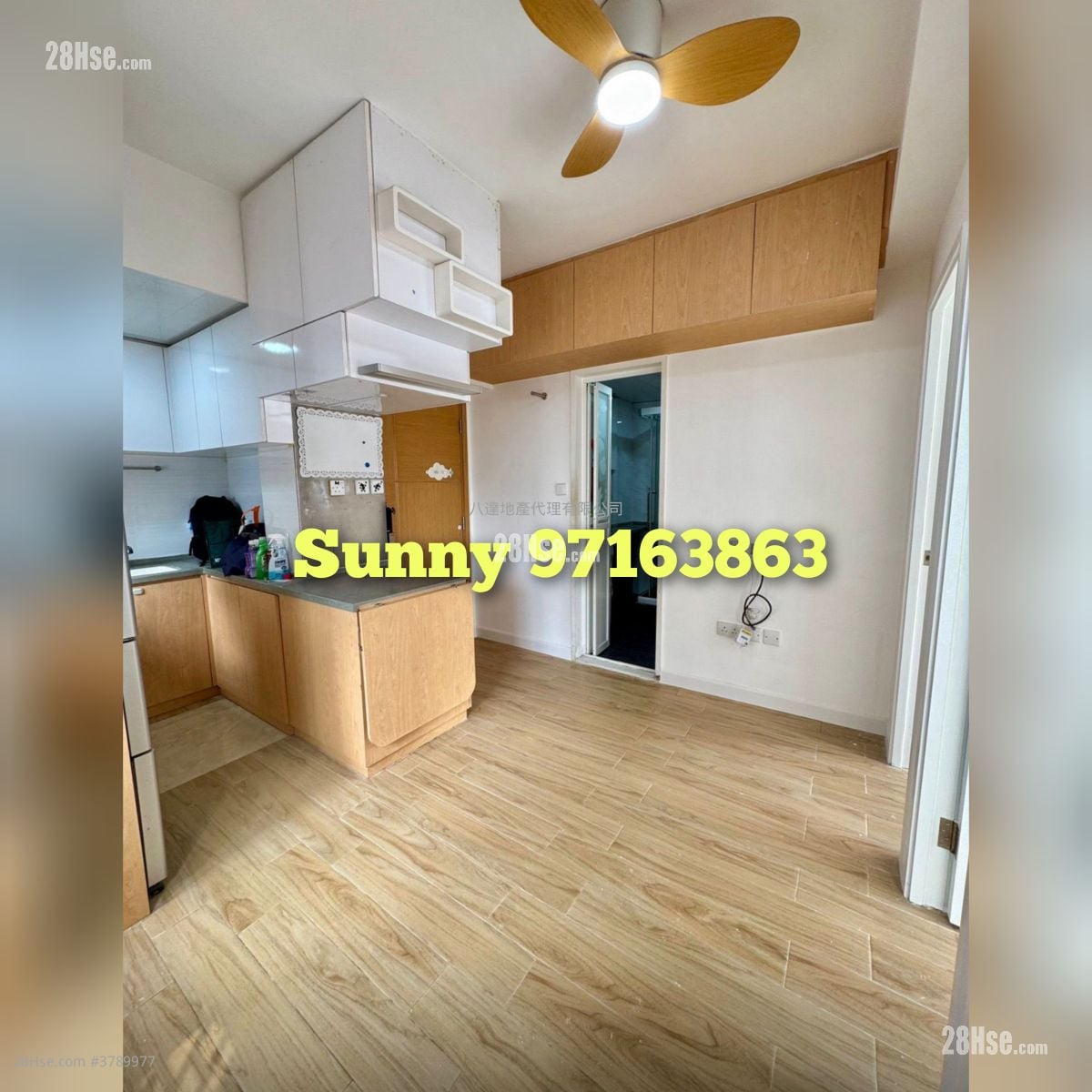 Hung Wai Building Sell 2 Bedrooms , 1 Bathroom 306 ft²