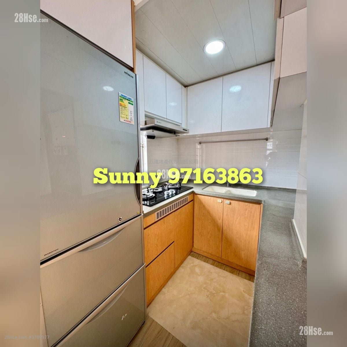 Hung Wai Building Sell 2 Bedrooms , 1 Bathroom 306 ft²