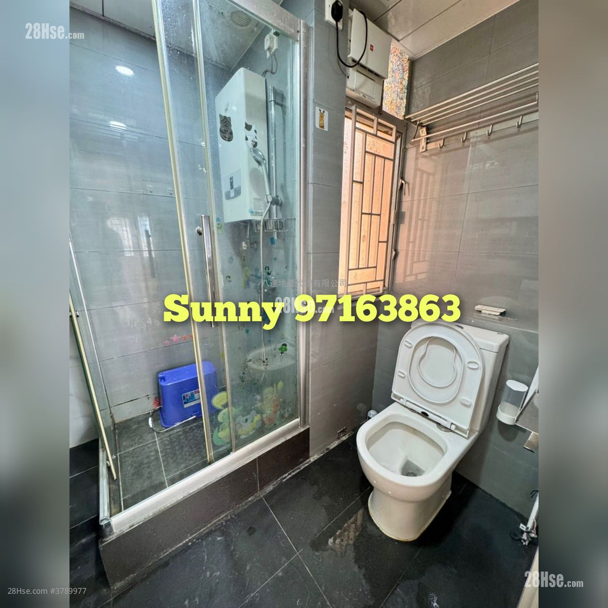 Hung Wai Building Sell 2 Bedrooms , 1 Bathroom 306 ft²