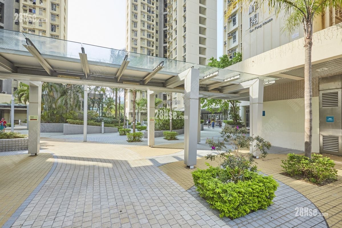 Ning Fung Court Sell 2 Bedrooms 506 ft²